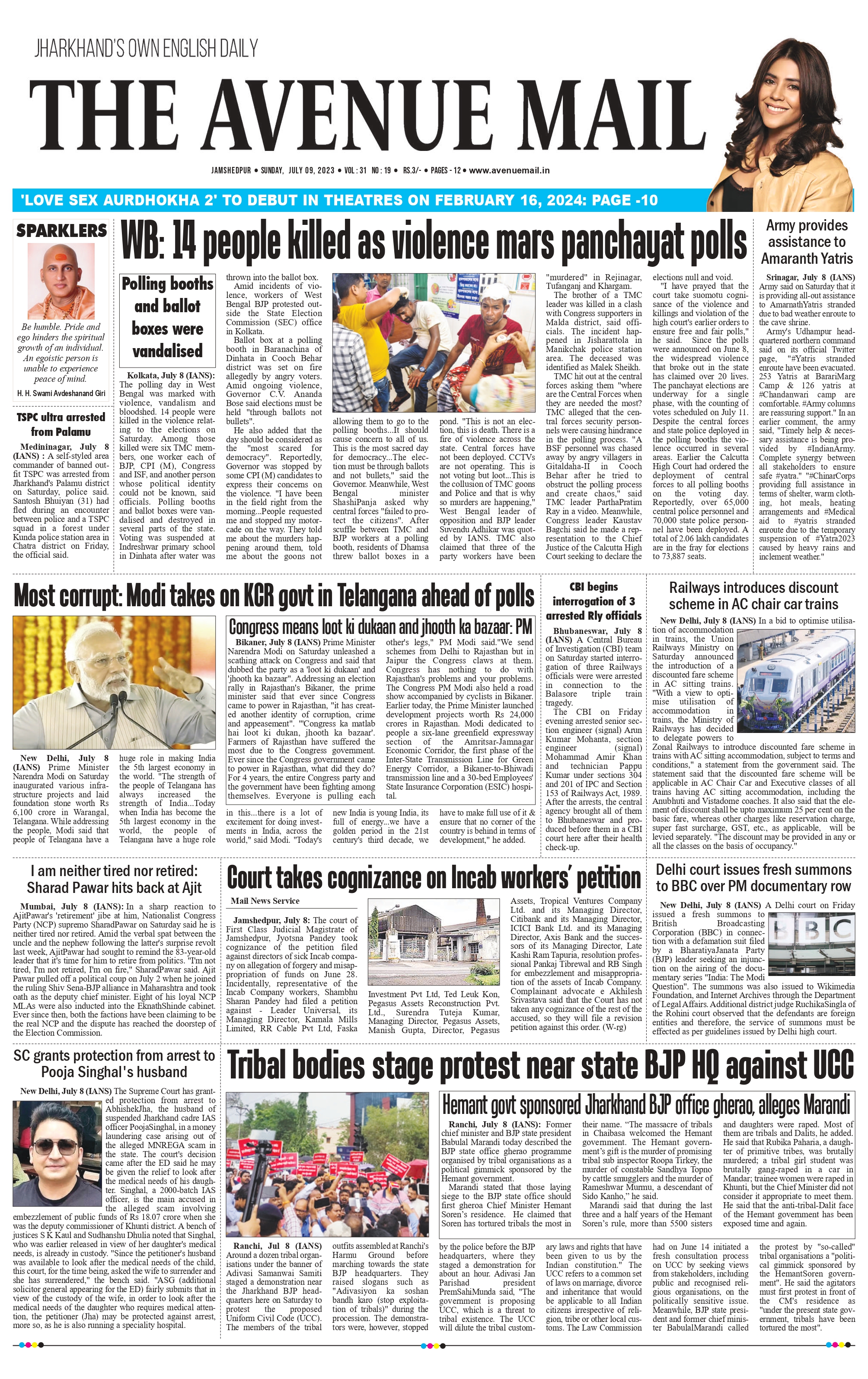 The Avenue Mail July 9_page-0001
