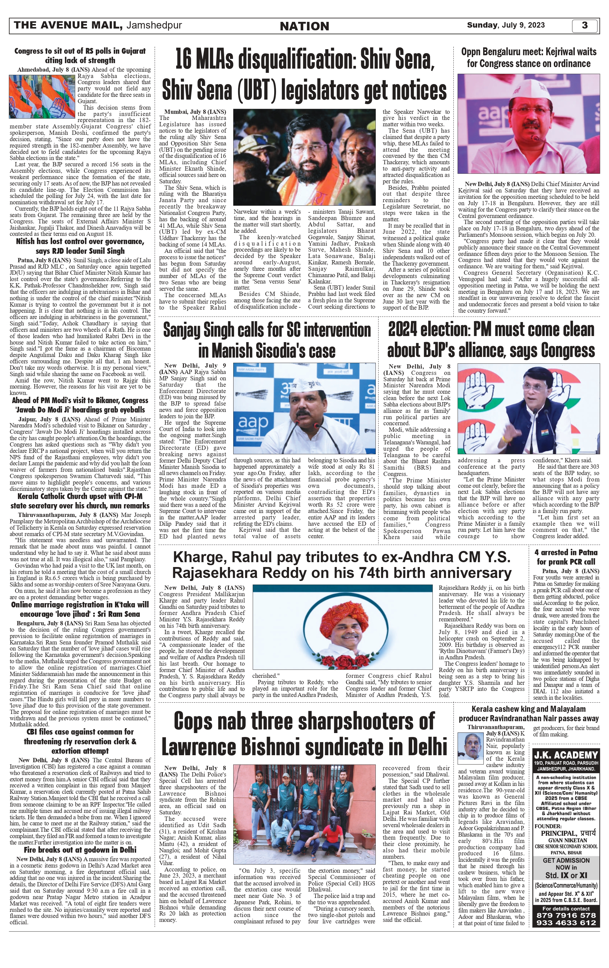 The Avenue Mail July 9_page-0003