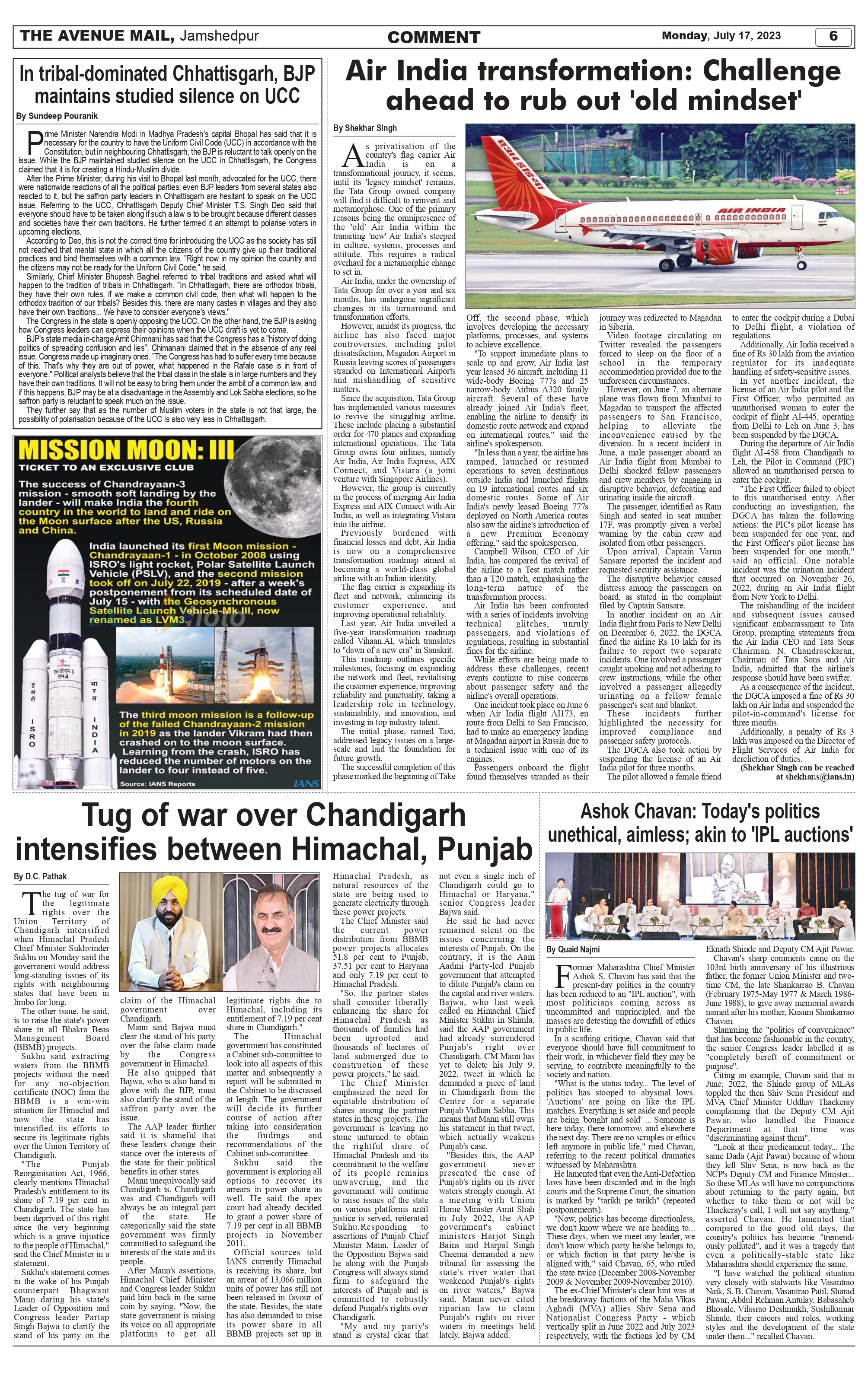 The avenue mail july 17_page-0006