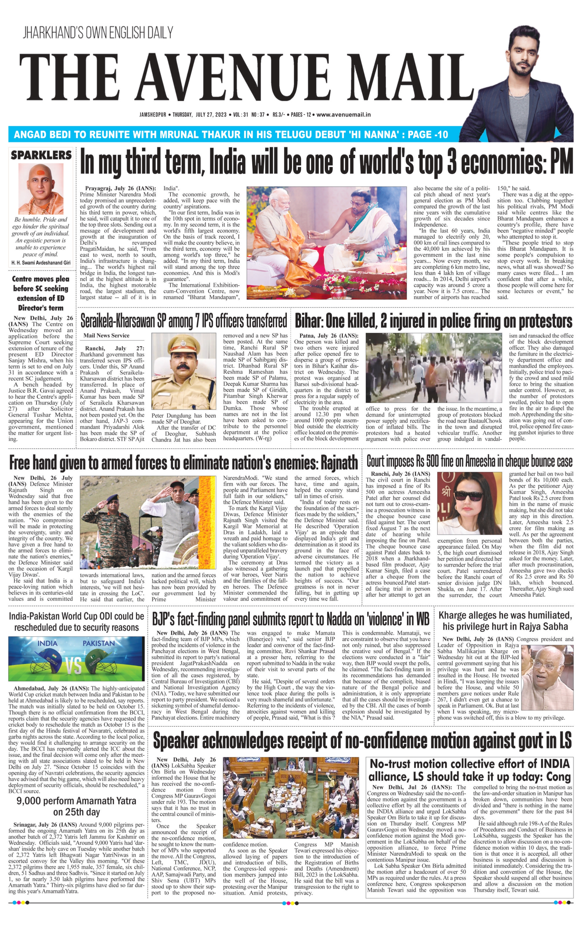 ilovepdf_merged_compressed_page-0001