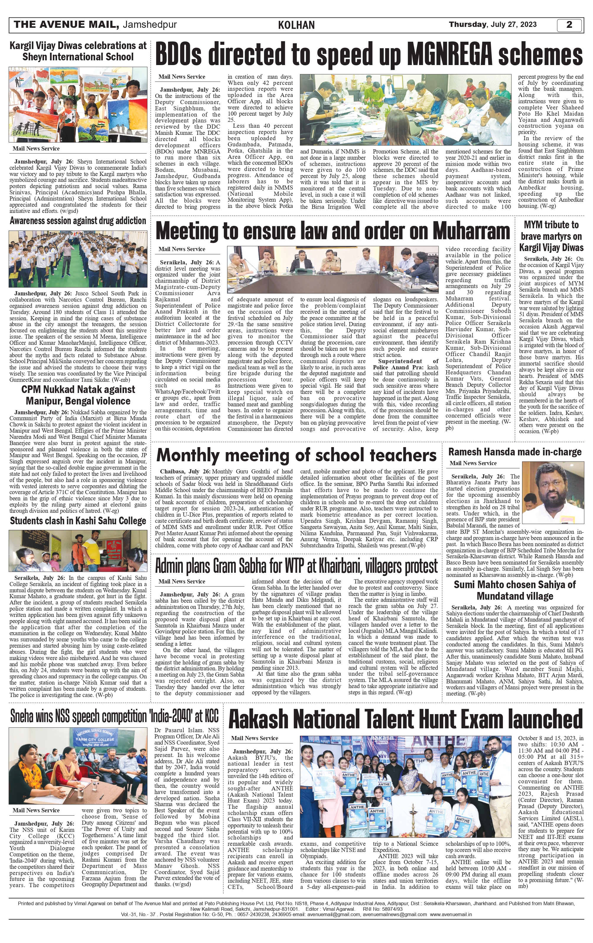 ilovepdf_merged_compressed_page-0002