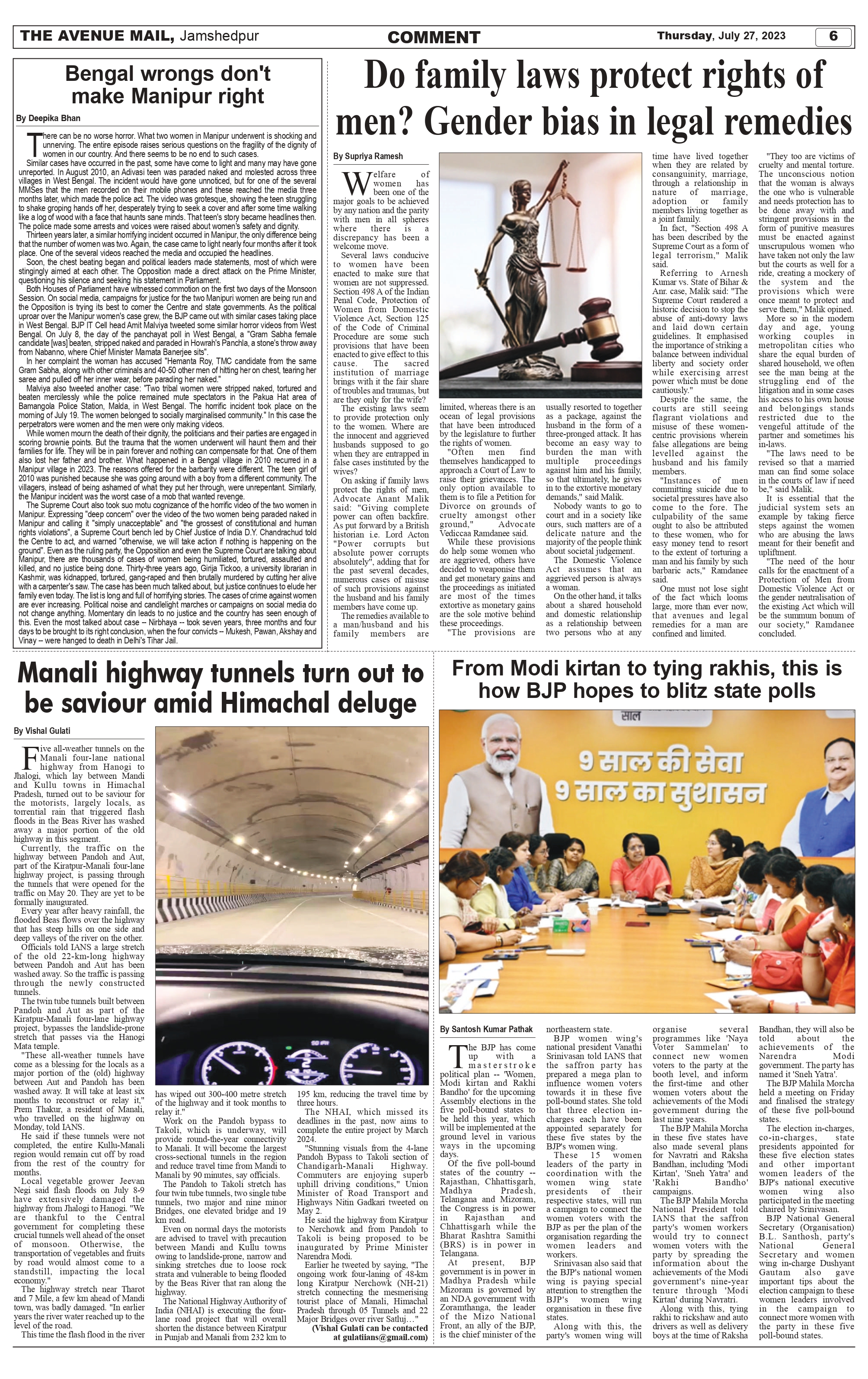 ilovepdf_merged_compressed_page-0006