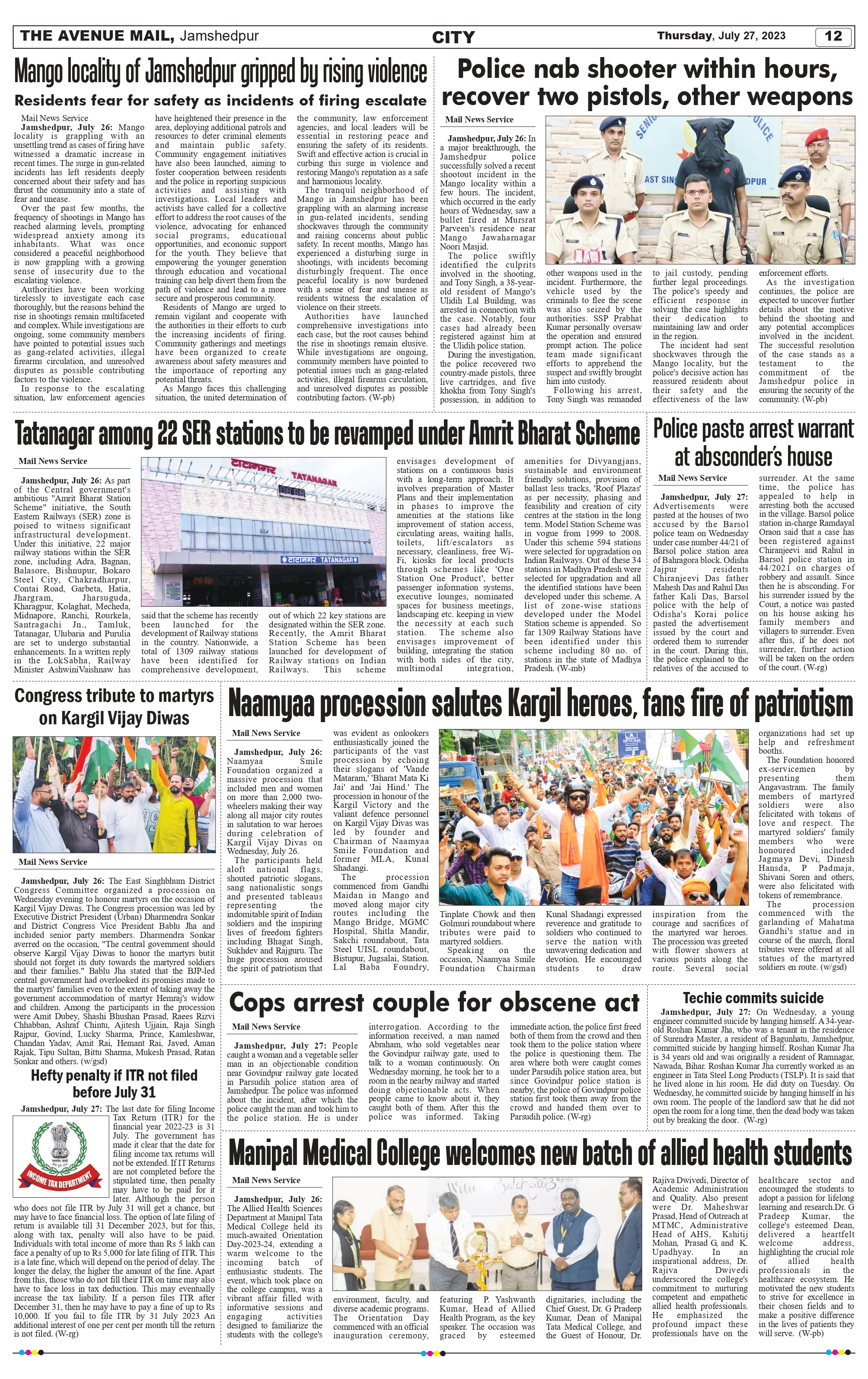 ilovepdf_merged_compressed_page-0012