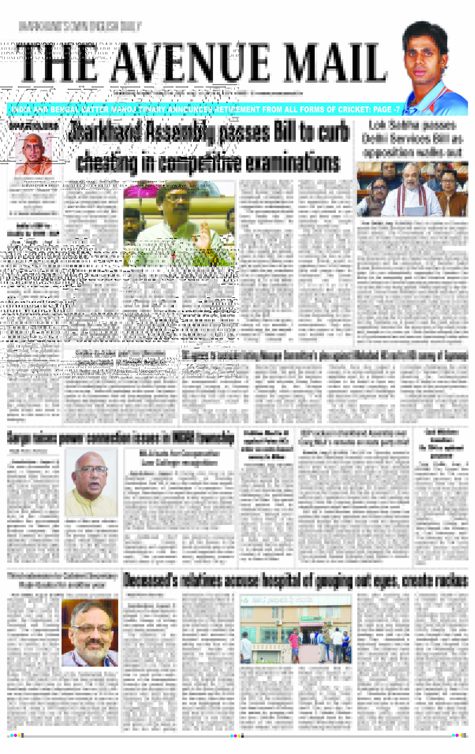 Page 1 Aug 4