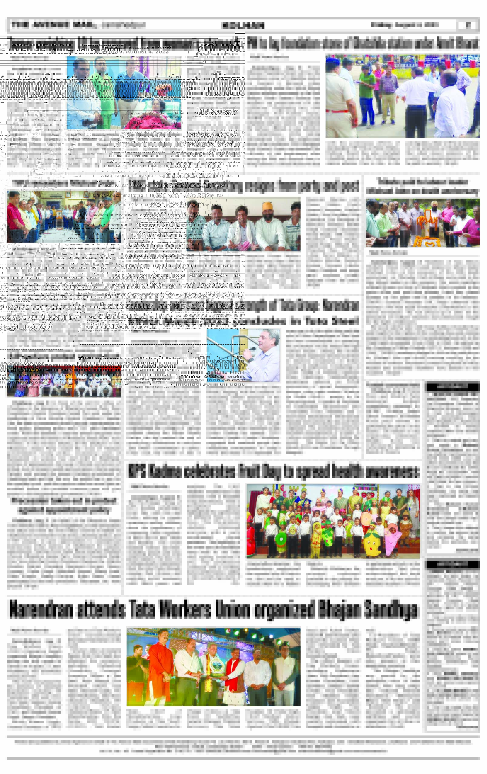 Page 2 Aug 4