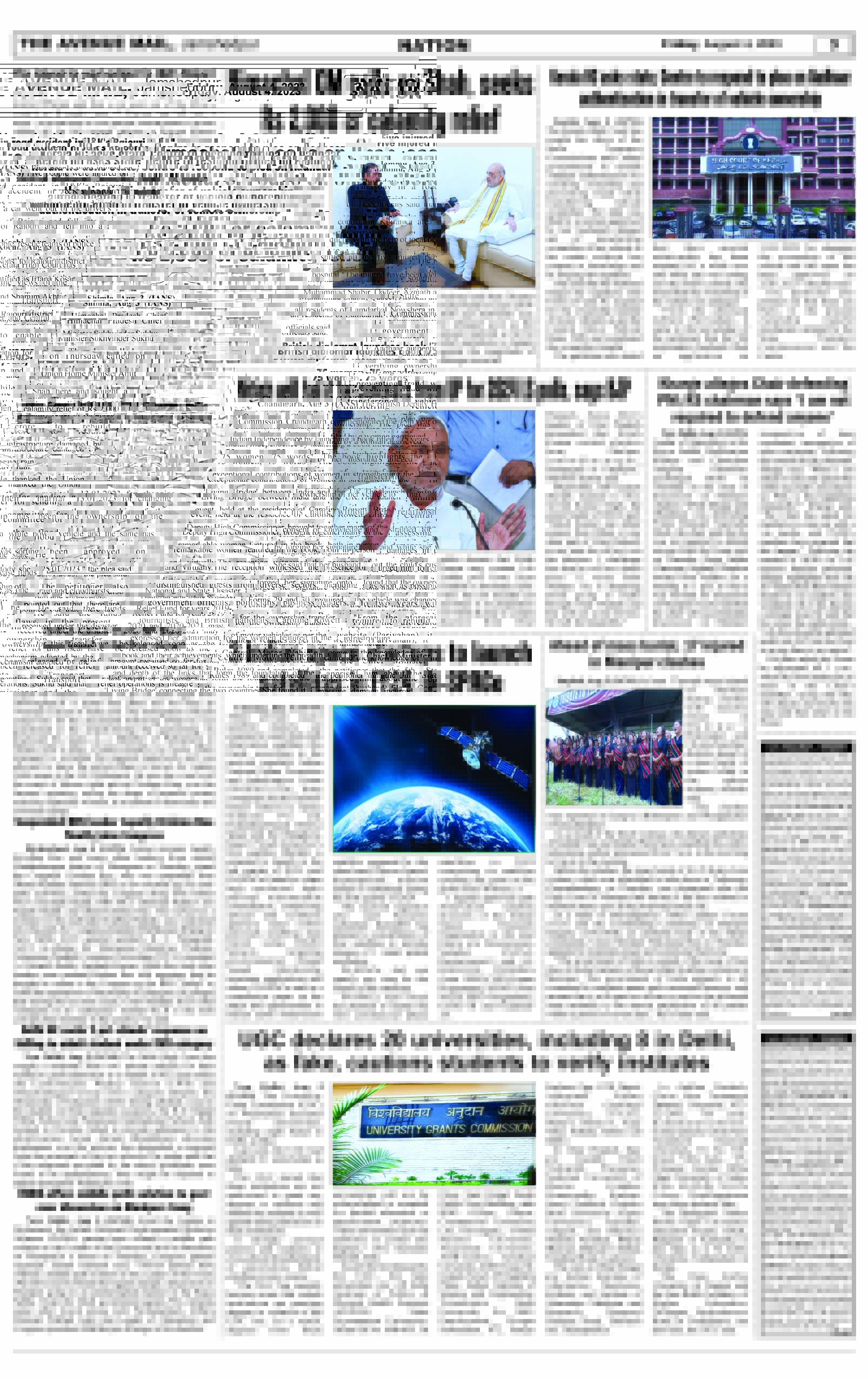 Page 3 AUGUST 04