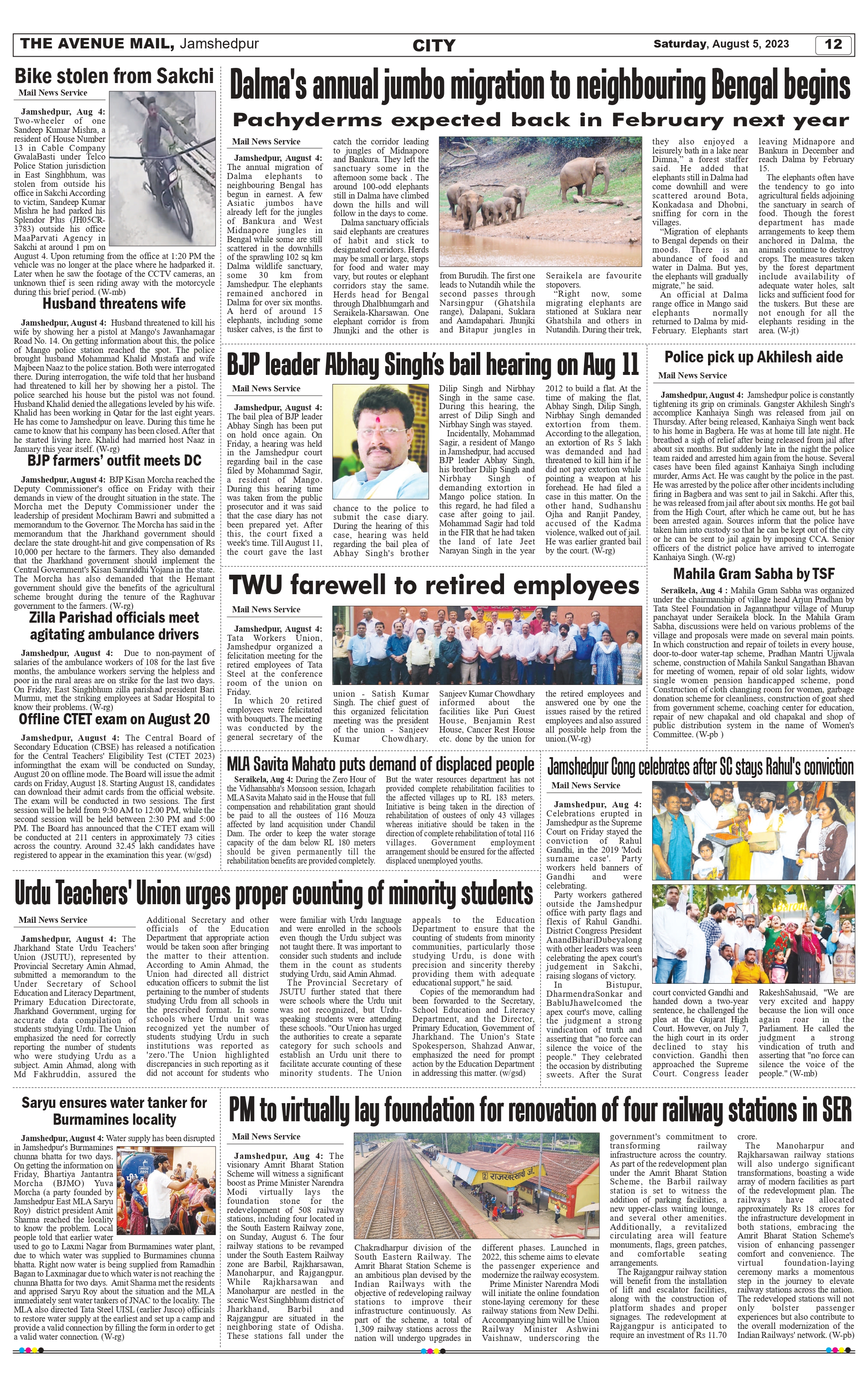 The Avenue Mail Aug 5_page-0012