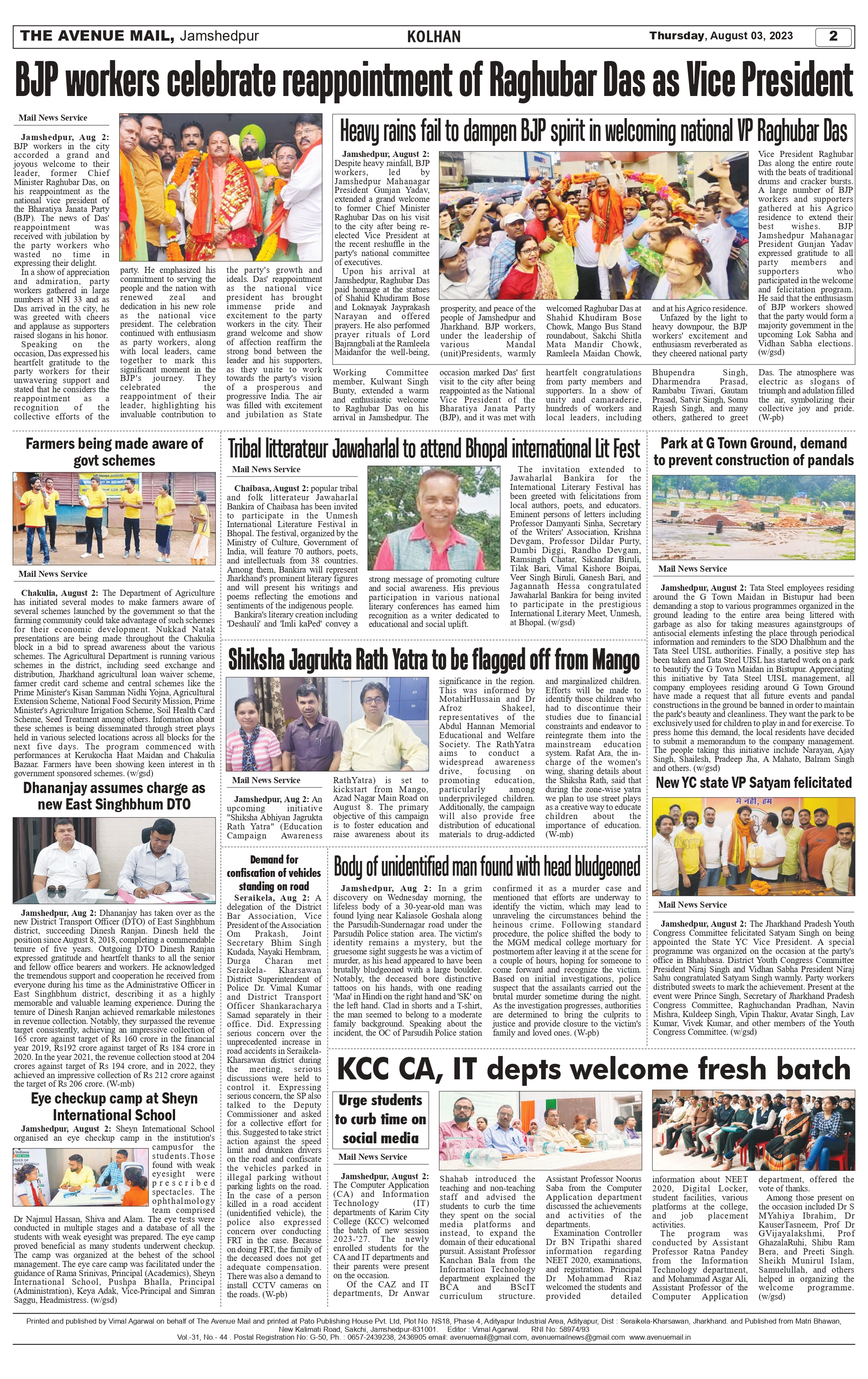 The Avenue Mail August 3_page-0002