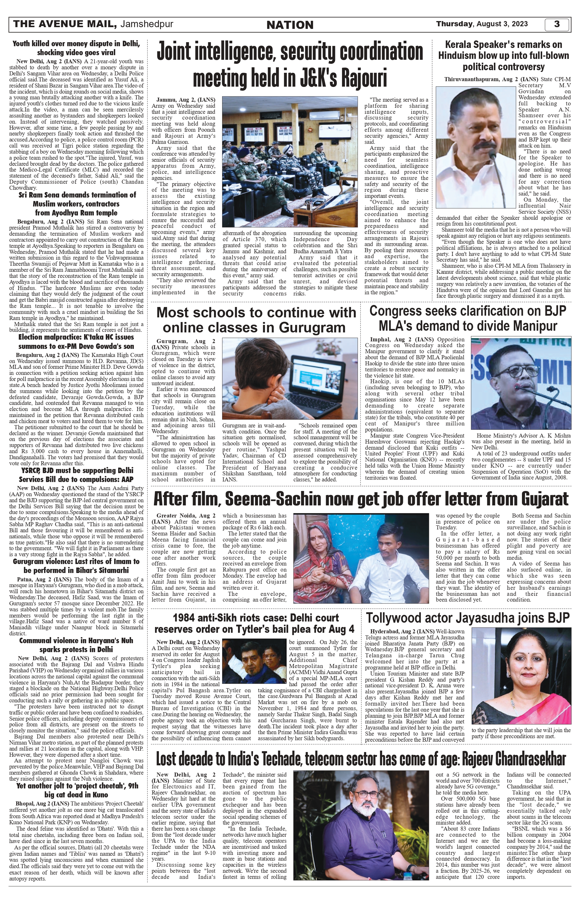 The Avenue Mail August 3_page-0003