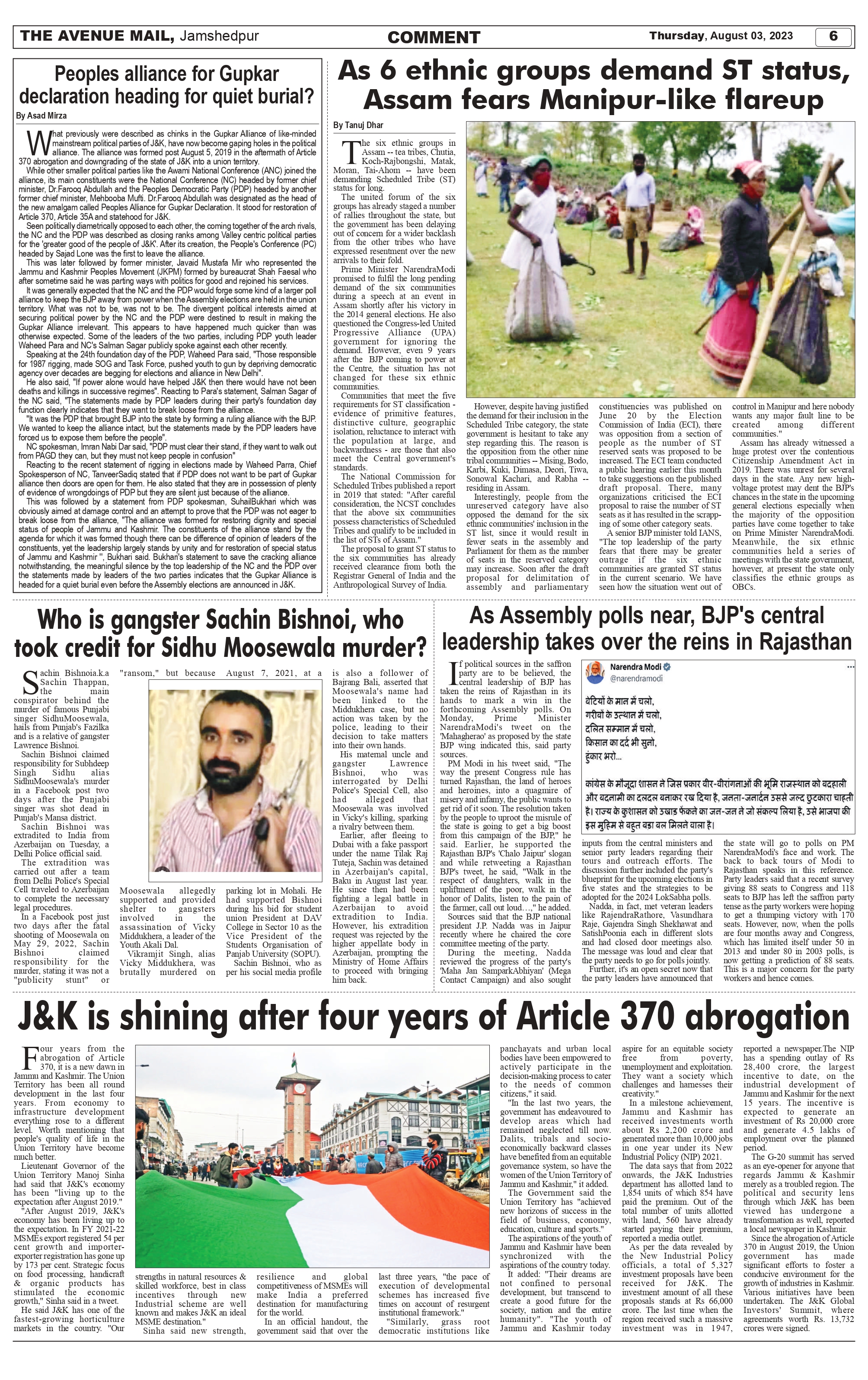The Avenue Mail August 3_page-0006