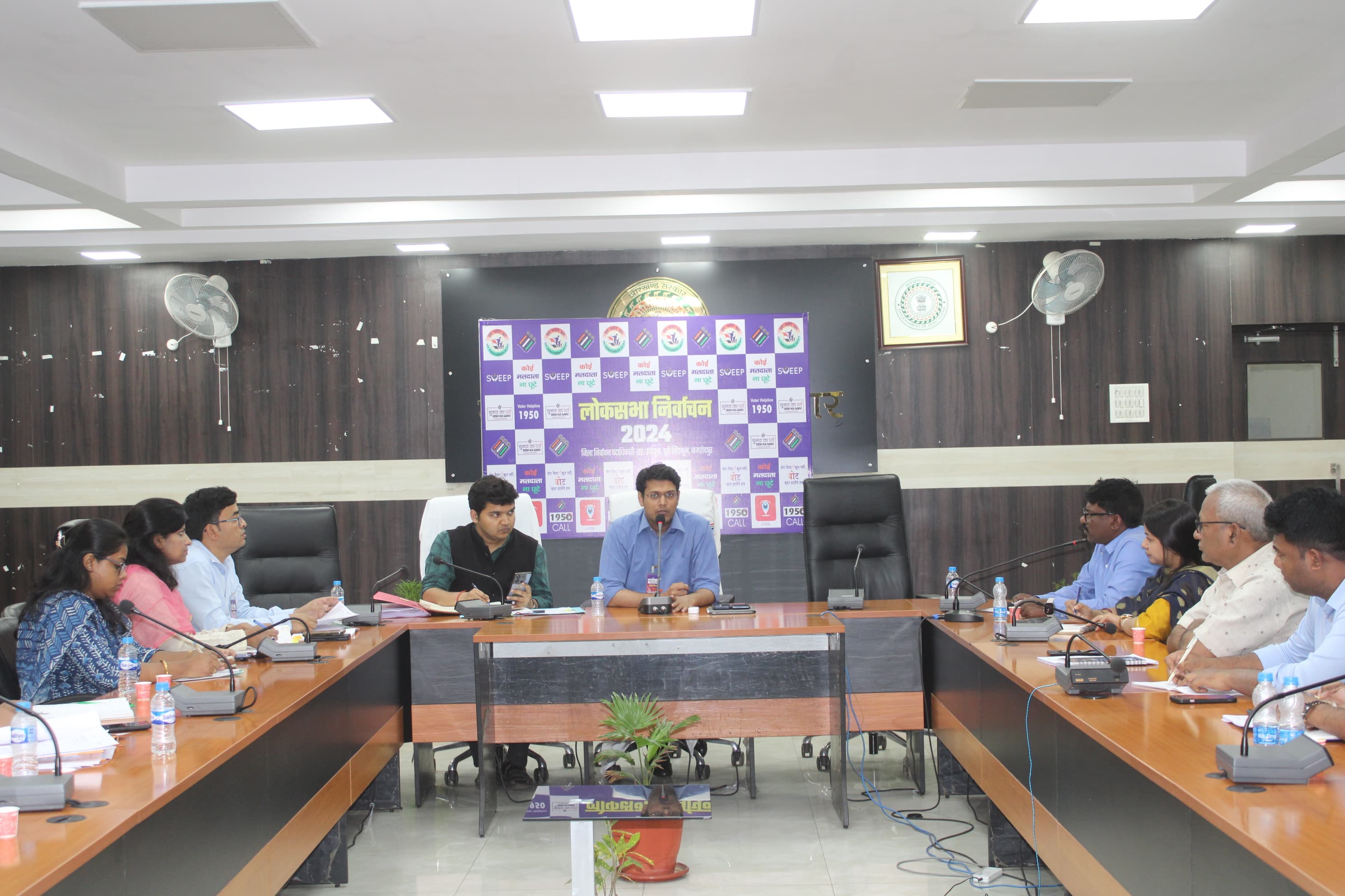 Jamshedpur Lok Sabha polls Personnel and training cell reviewed