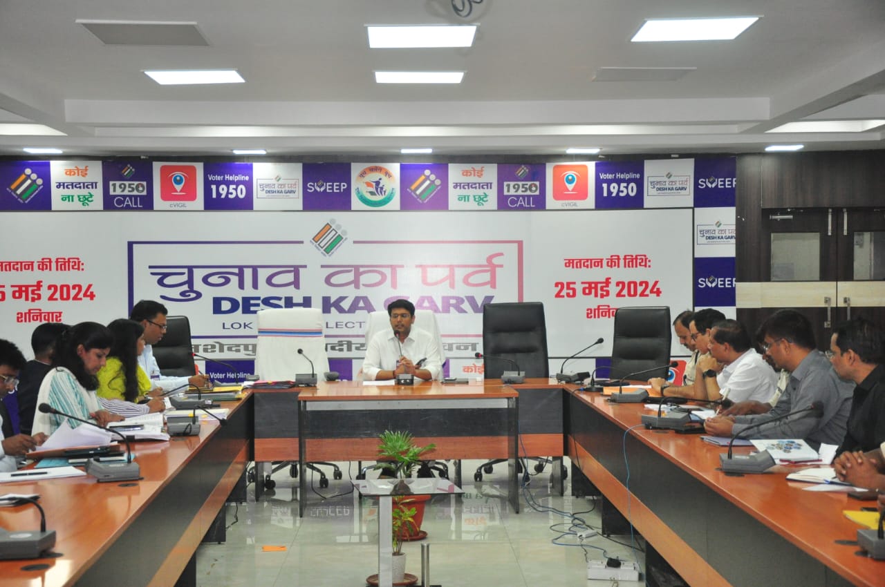 Jamshedpur Lok Sabha Elections: Persons deployed in essential services to cast votes via postal ballot - Vimarsana News
