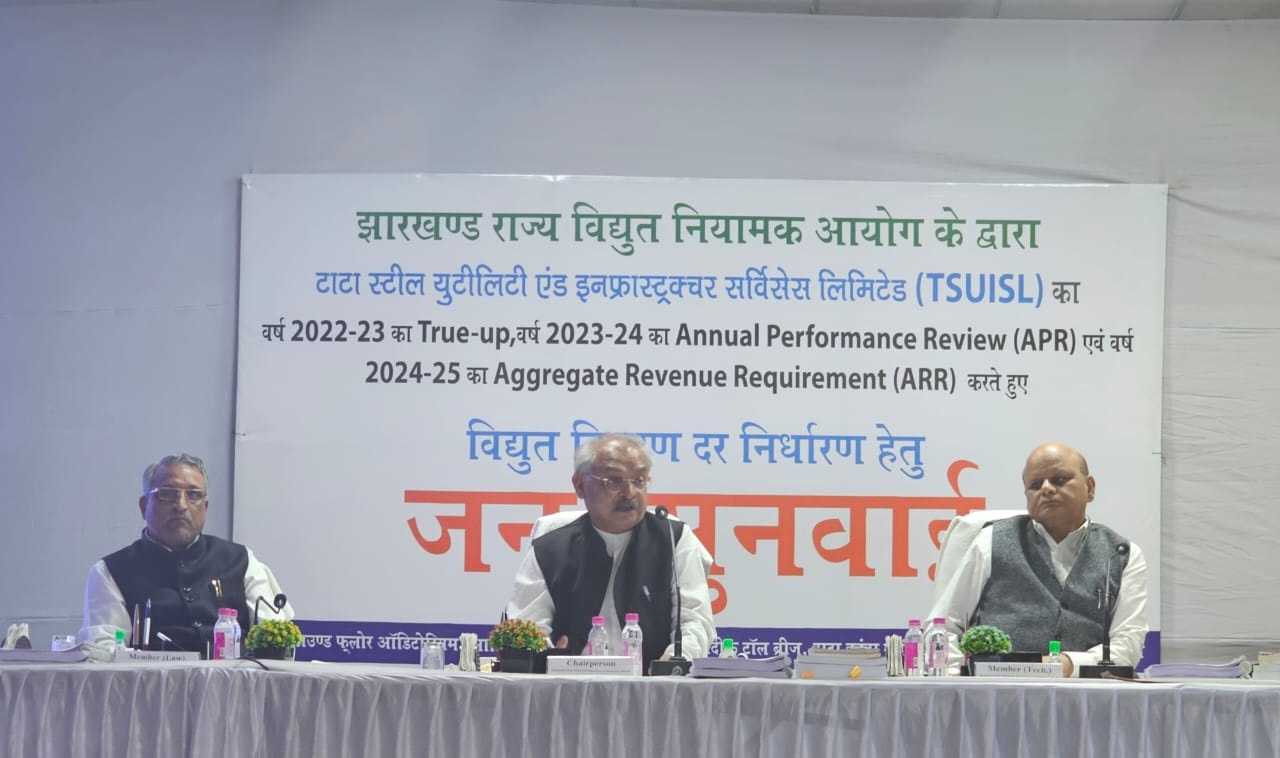Tata Steel seeks electricity tariff hike in Jamshedpur at public