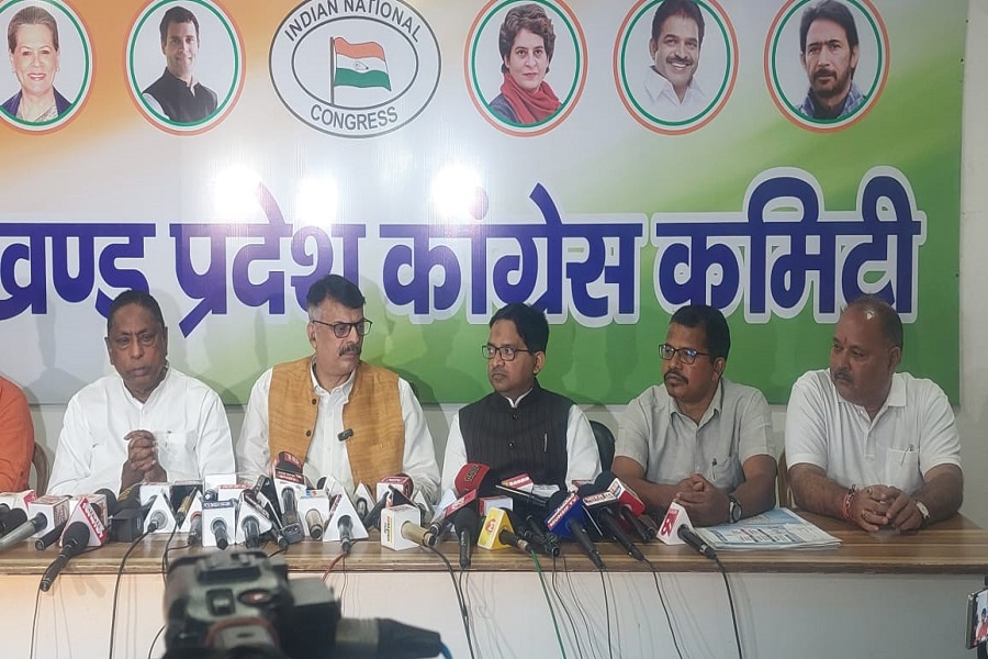 Jharkhand Congress starts door-to-door campaign - Vimarsana News