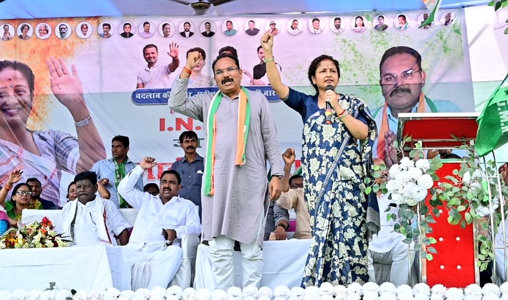 This election is between BJP and suffering masses: Kalpana Soren in Godda - Vimarsana News