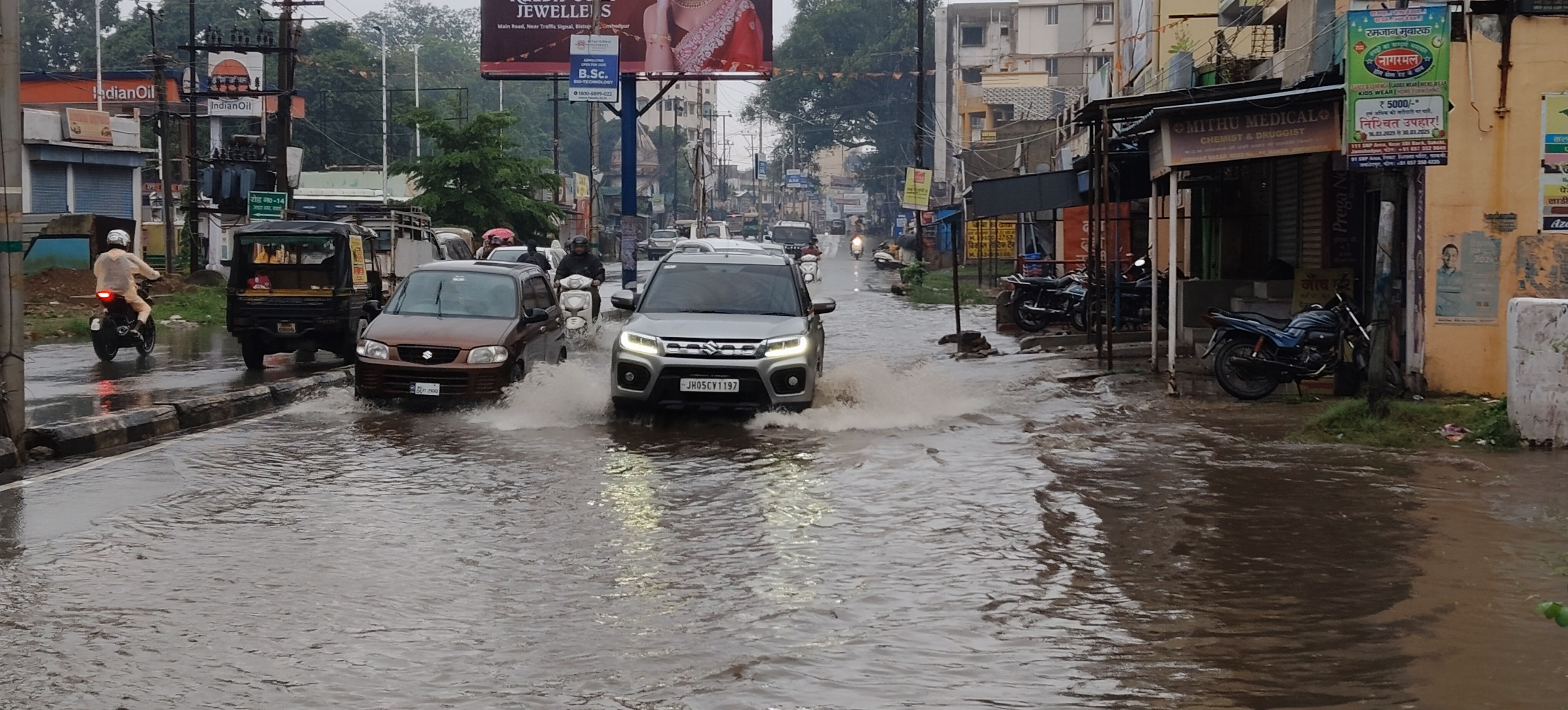 Avenue Mail - Politics - News Image