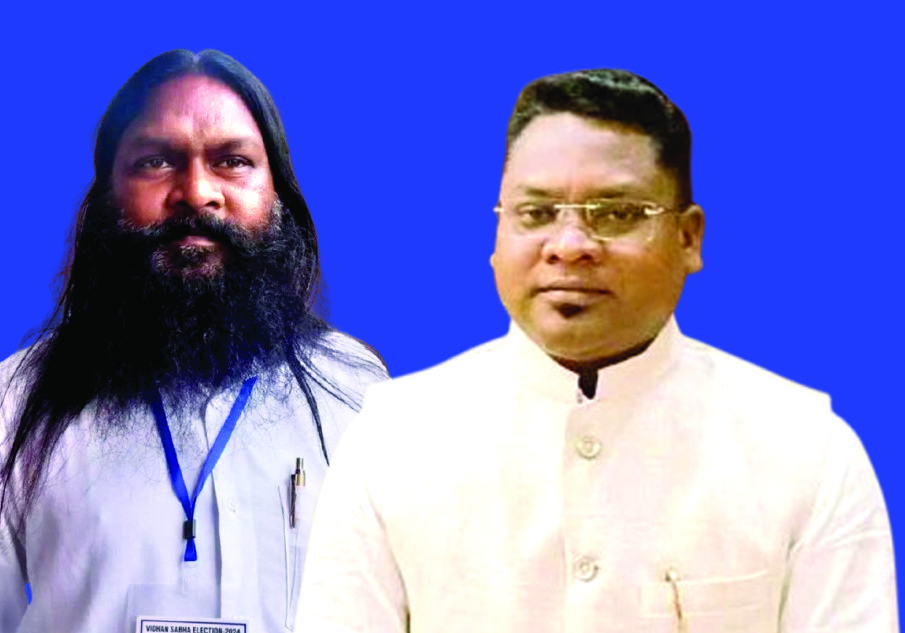 Avenue Mail - Politics - News Image