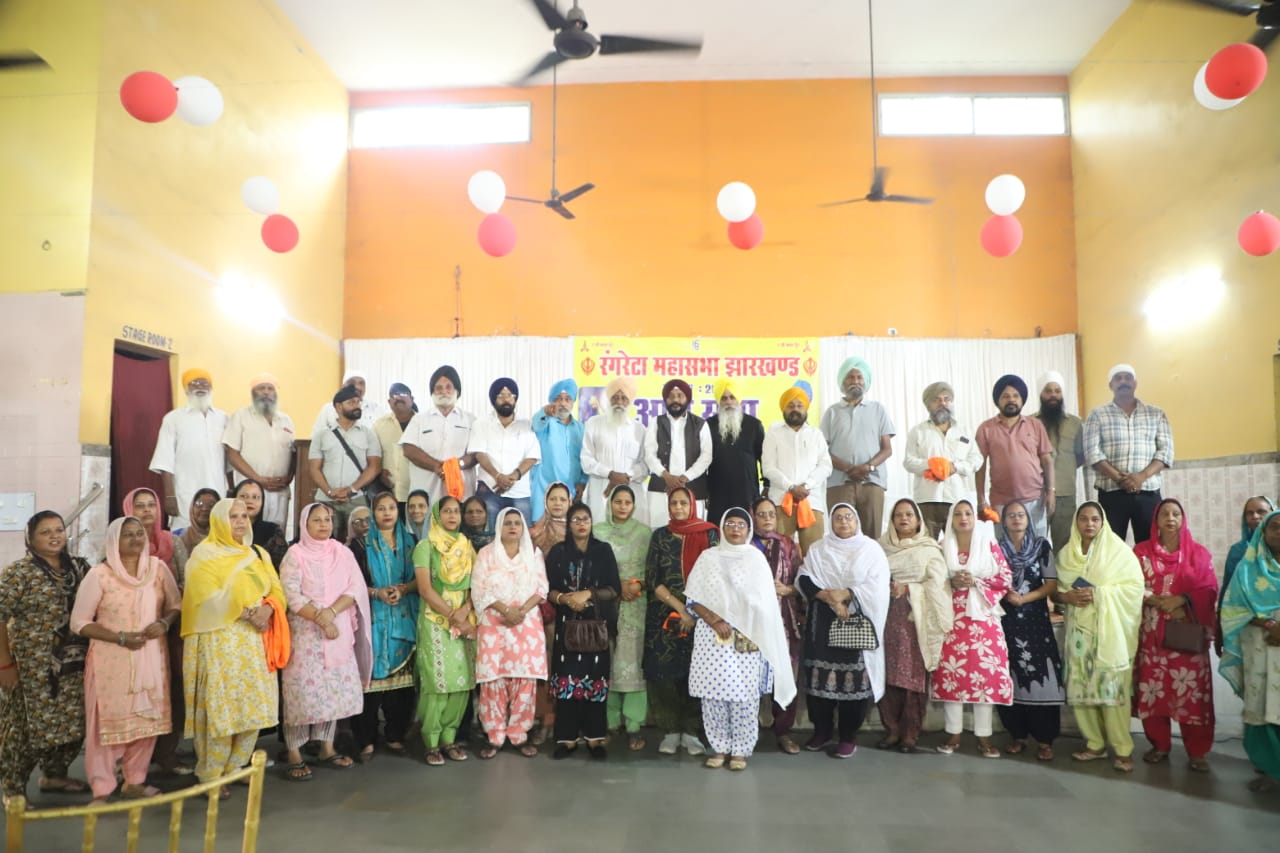 Avenue Mail - Entertainment - News Image