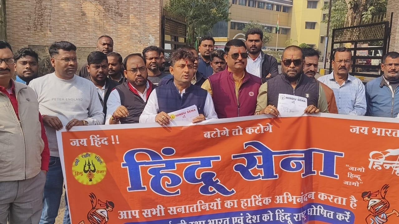 Hindu Sena stages protest against killings, violence in Bangladesh