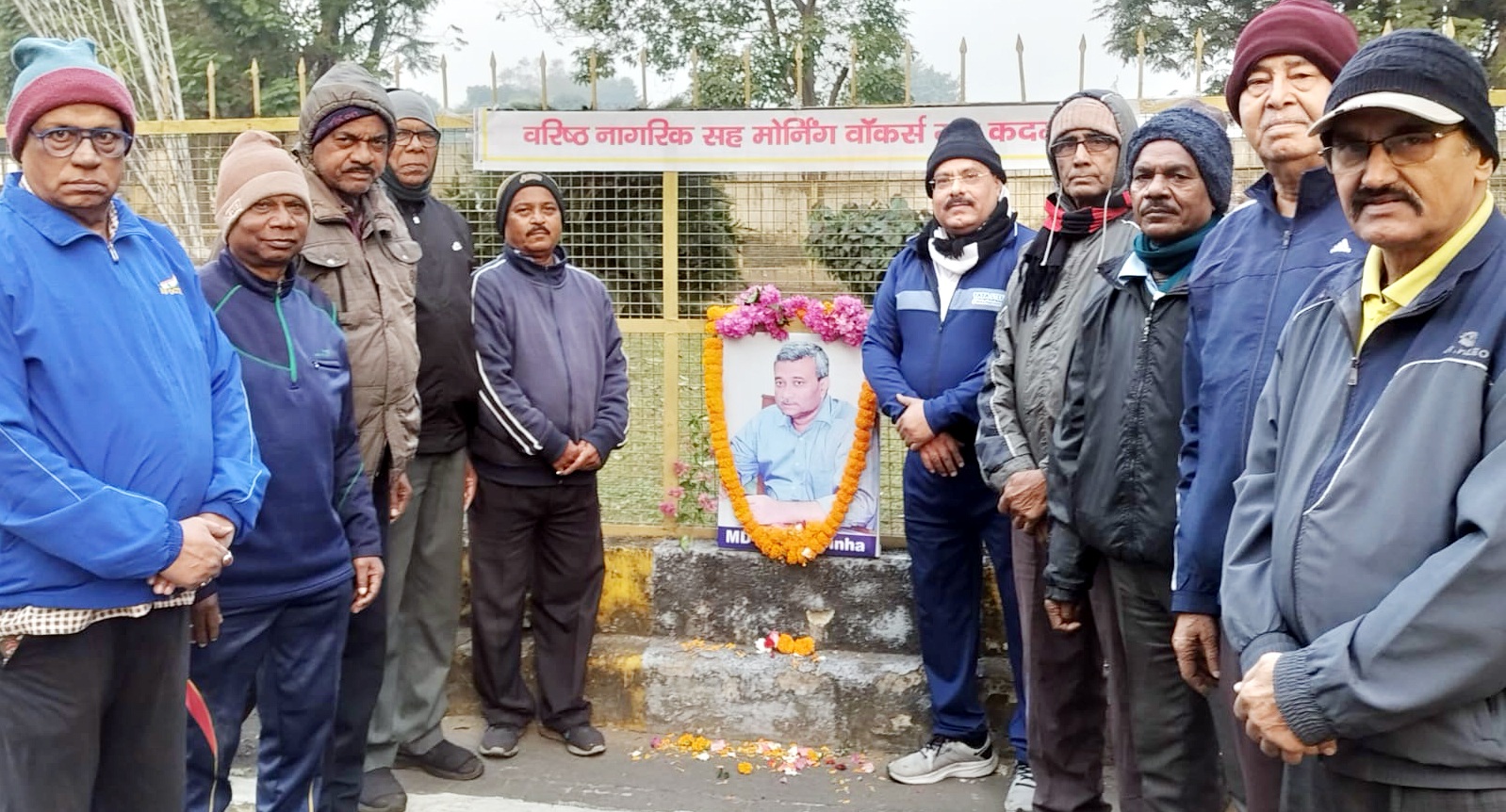 Jamshedpur senior citizens pay tribute to Ritu Raj Sinha | The Avenue Mail
