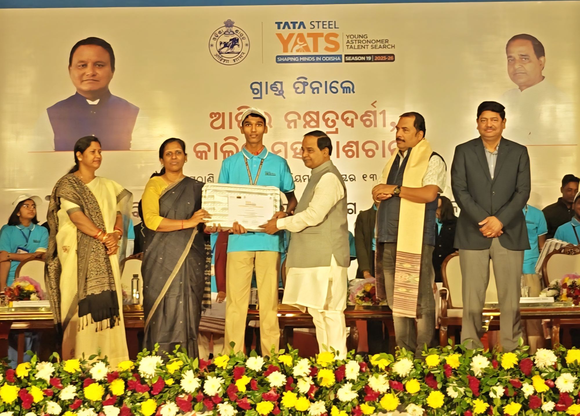 Avenue Mail - Science - News Image