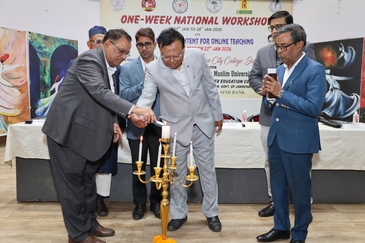 Jamshedpur: Karim City College Hosts National Workshop on E-Content & Digital Pedagogy