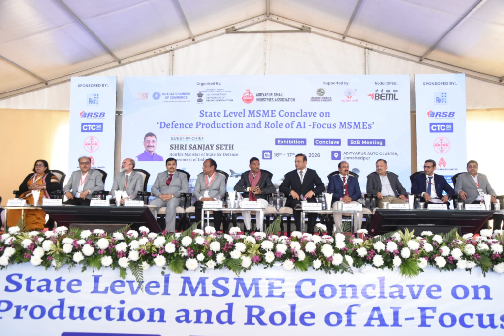 Defence Corridor Possible in Jamshedpur and Ranchi, Jharkhand Must Show Political Will: Union MoS Sanjay Seth