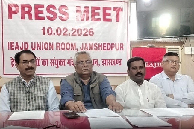 Kolhan Industrial Belt Braces for February 12 General Strike; Banking and Transport Likely to Be Hit