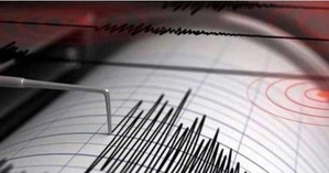 5.9 Quake in Afghanistan Shakes Delhi-NCR and North India