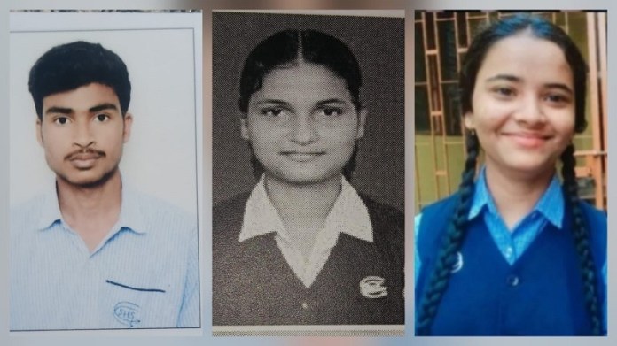 Jharkhand Board Class 10 Results: Priyanshu and Shivangi Kumari Top with 99.60%, Girls Lead — image 1