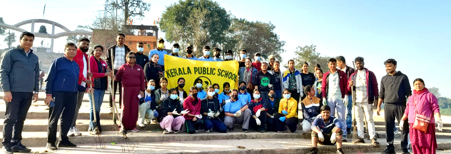 KPS Kadma Earns National Spotlight in Climate Action Initiative CTCAC