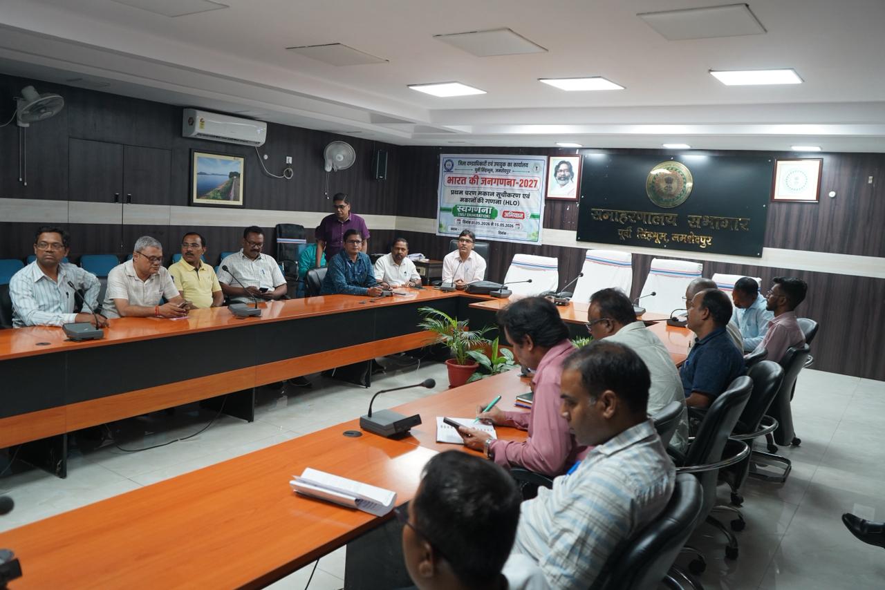 Collectorate Staff Complete Self-Enumeration for Census 2027; DC Urges Public Participation