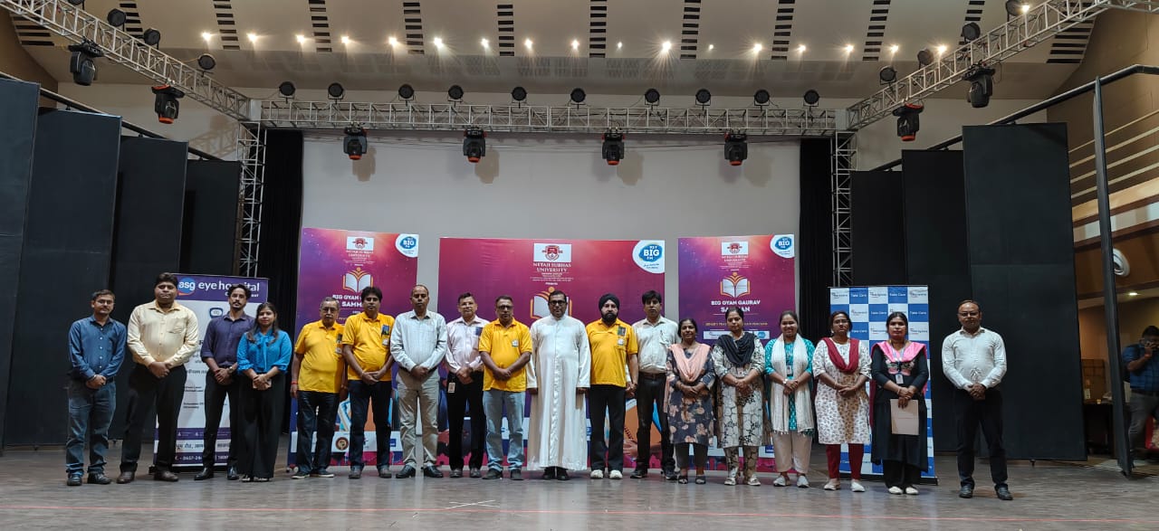 Students of St. Mary’s English High School felicitated